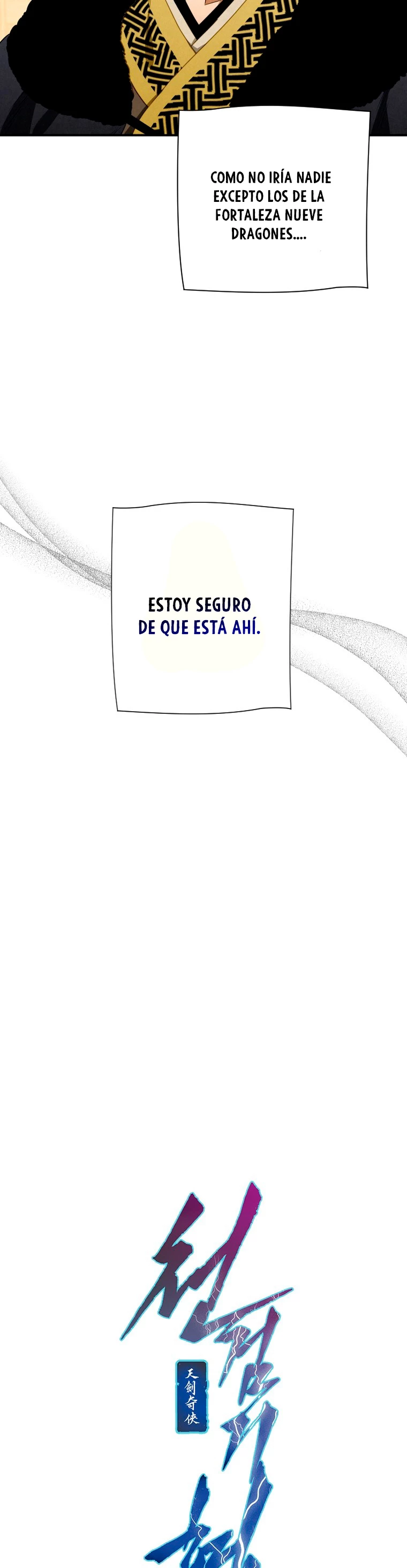 La gran saga de Espada Celestial capítulo 14, página 14