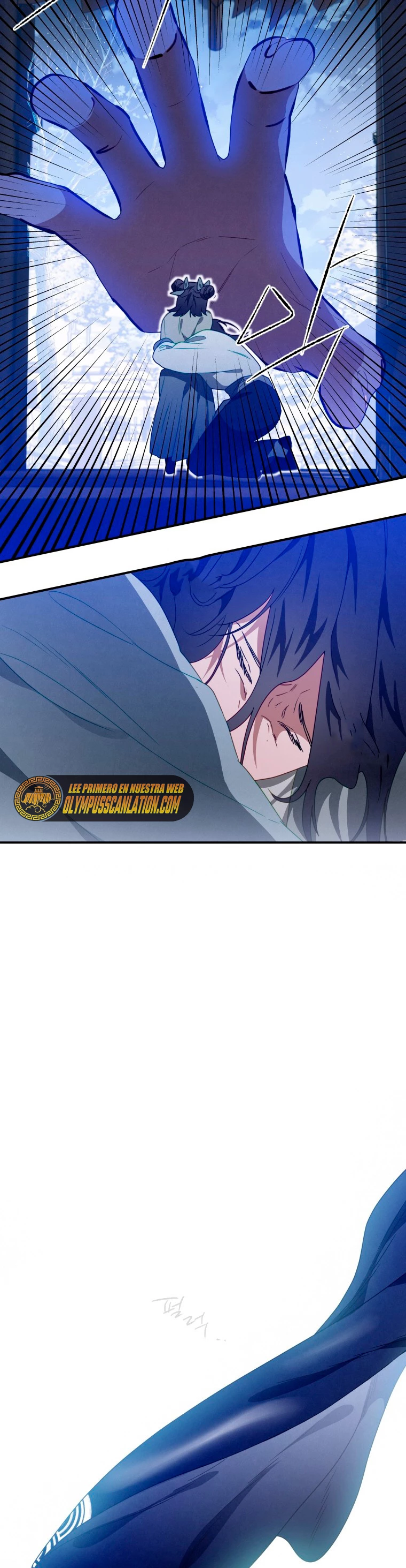 La gran saga de Espada Celestial capítulo 15, página 12