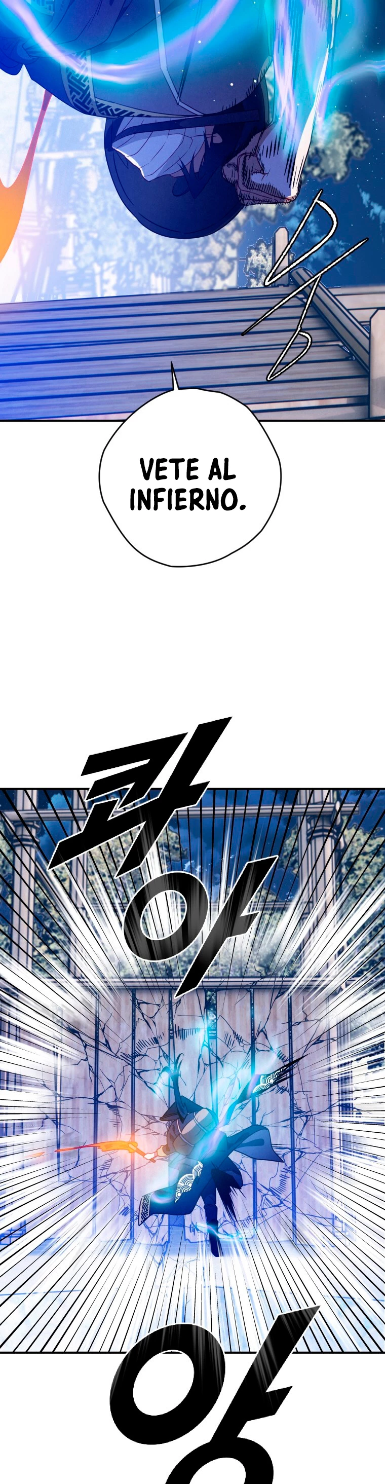 La gran saga de Espada Celestial capítulo 15, página 33