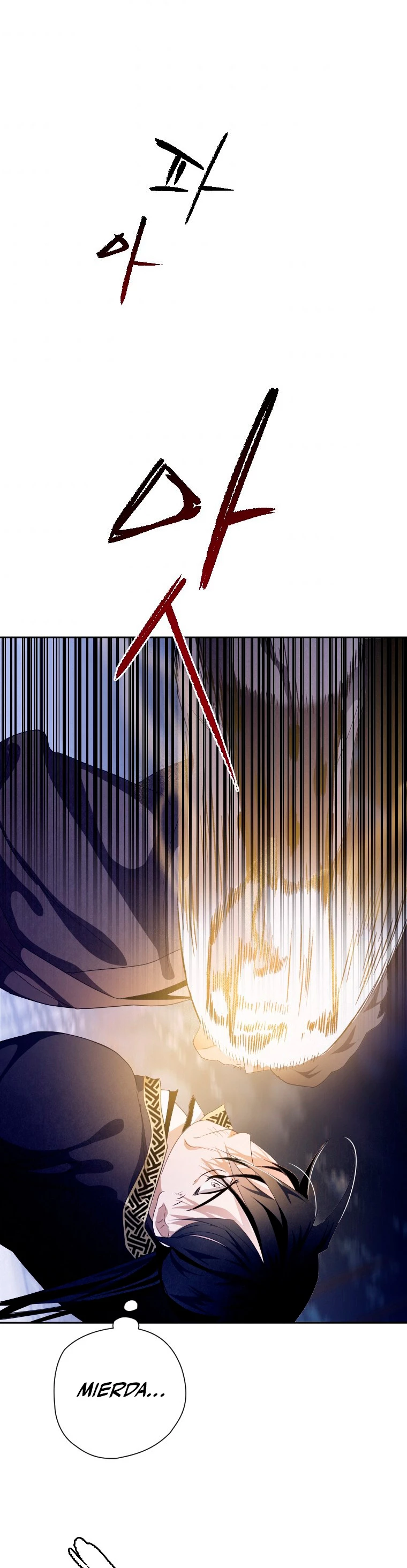 La gran saga de Espada Celestial capítulo 17, página 16