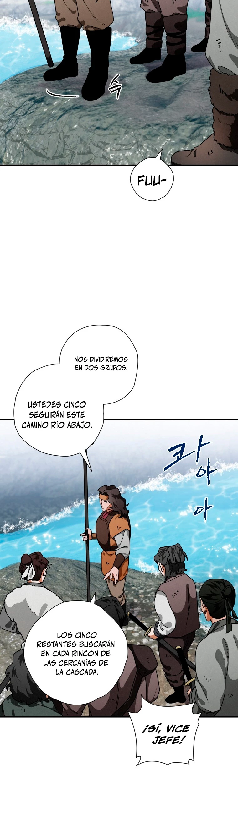La gran saga de Espada Celestial capítulo 19, página 11