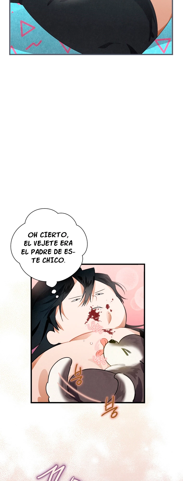 La gran saga de Espada Celestial capítulo 2, página 9