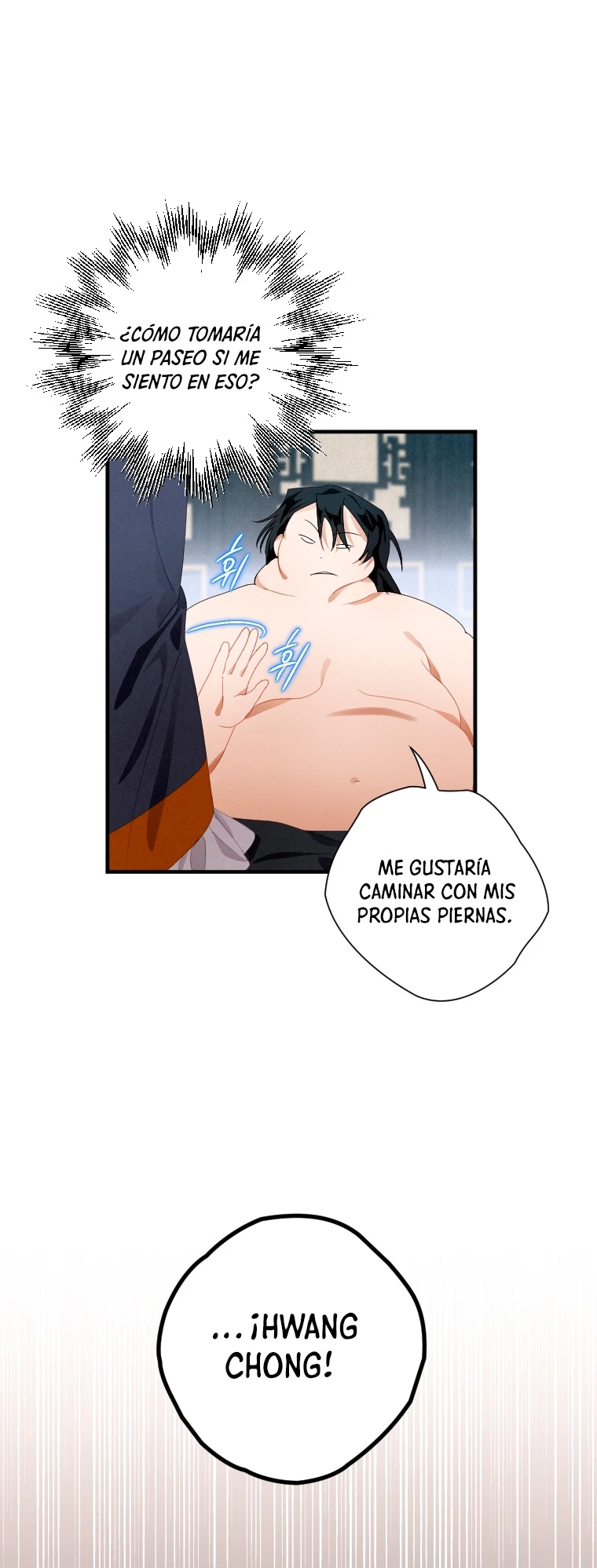 La gran saga de Espada Celestial capítulo 2, página 18
