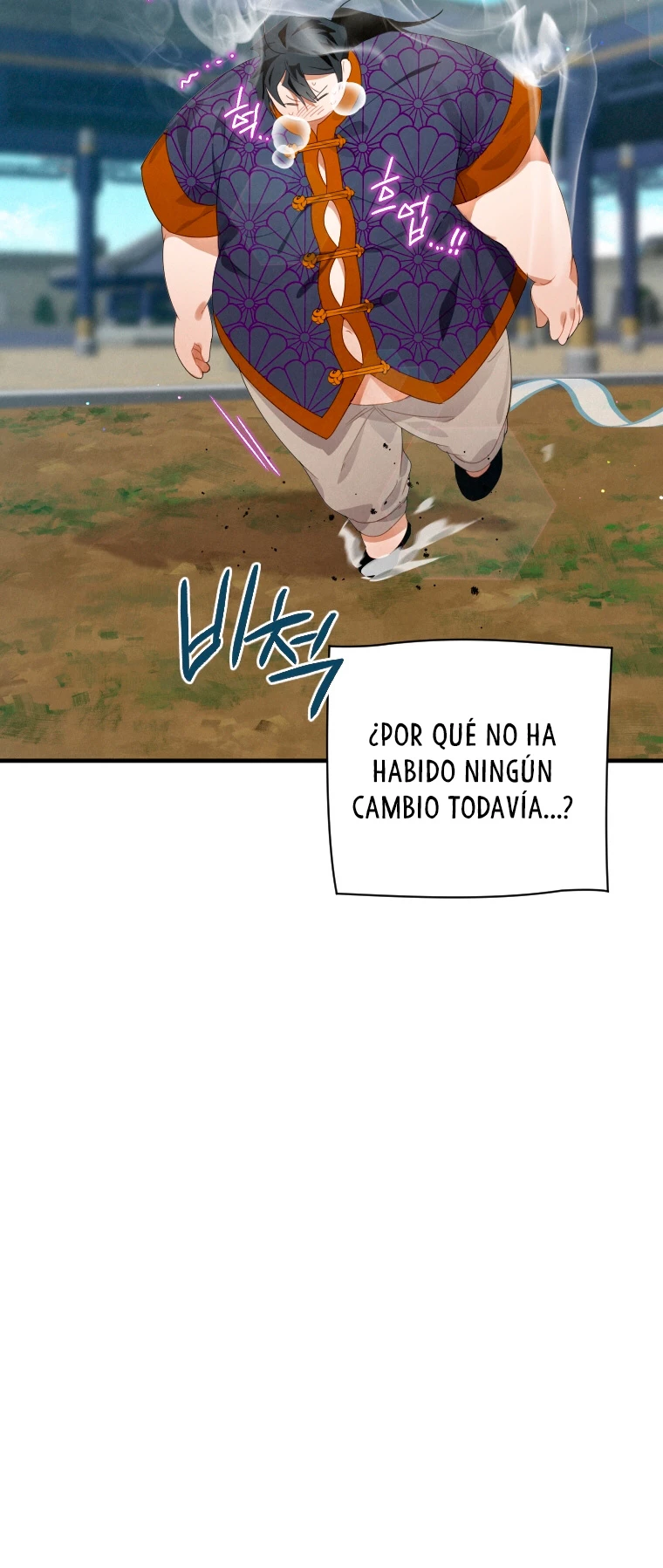 La gran saga de Espada Celestial capítulo 2, página 28
