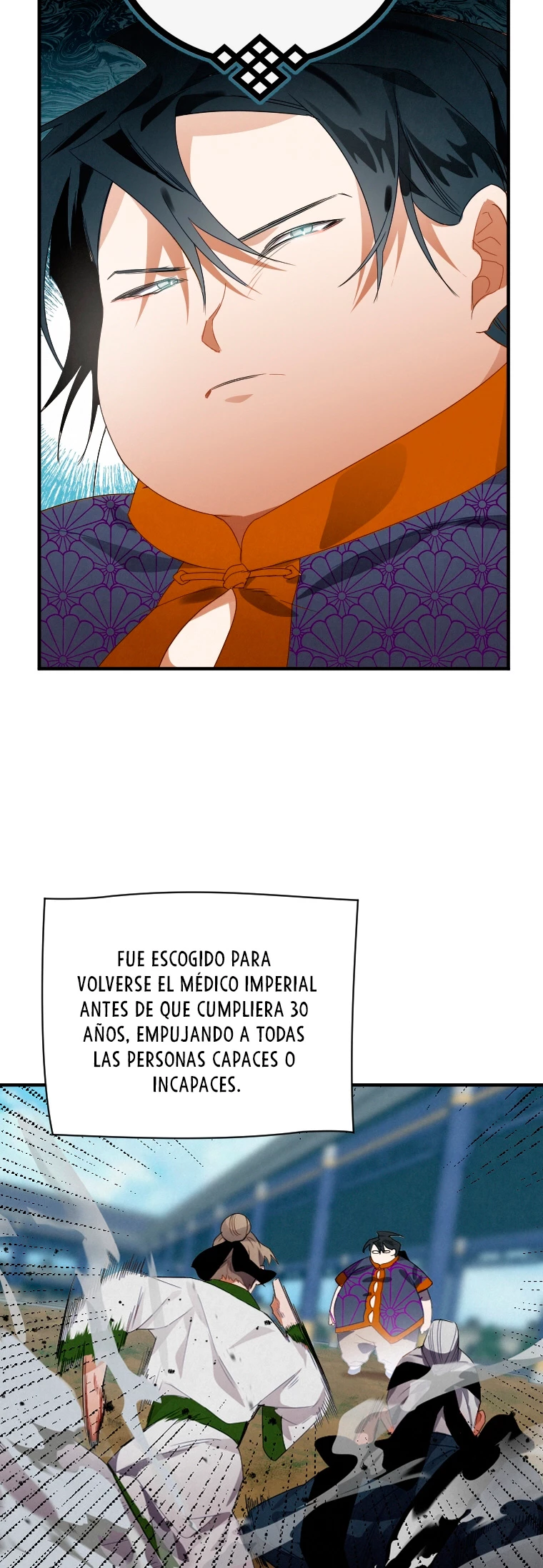 La gran saga de Espada Celestial capítulo 2, página 55