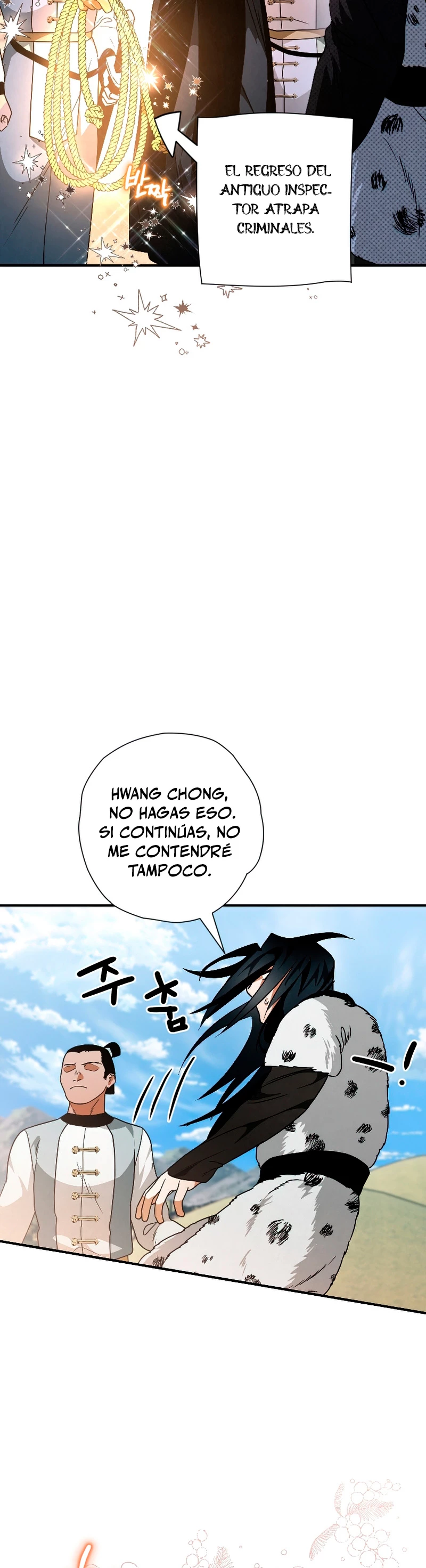 La gran saga de Espada Celestial capítulo 21, página 9