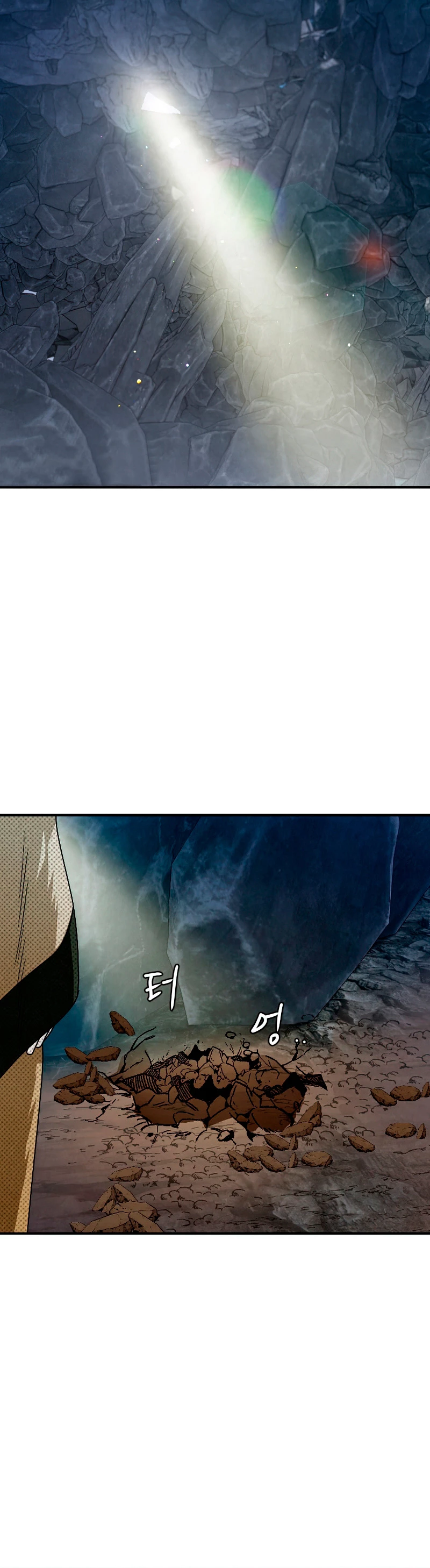 La gran saga de Espada Celestial capítulo 21, página 41