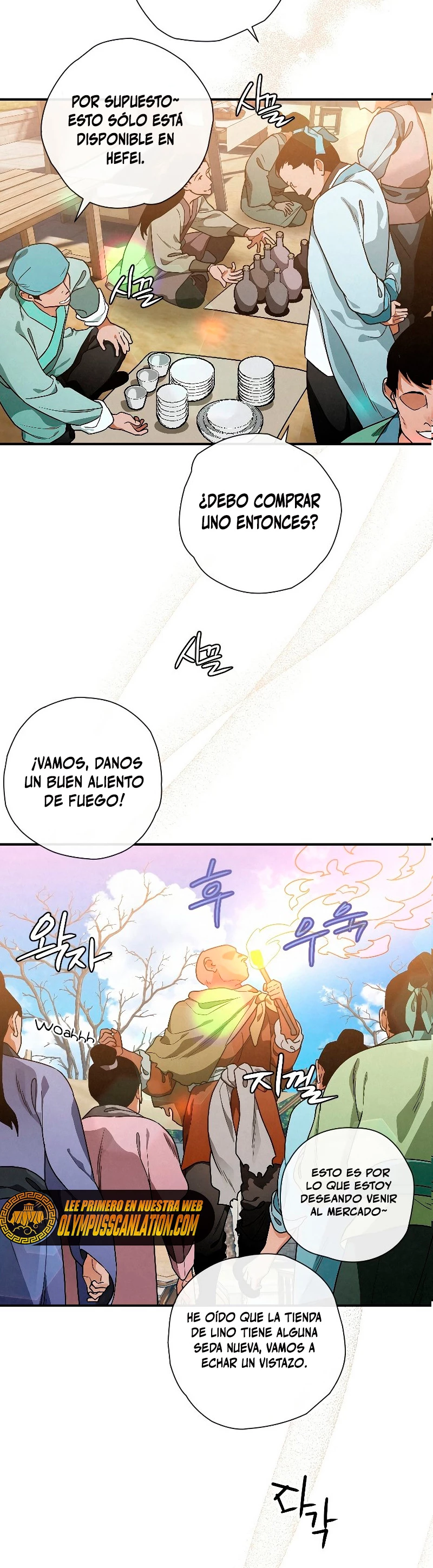 La gran saga de Espada Celestial capítulo 22, página 14