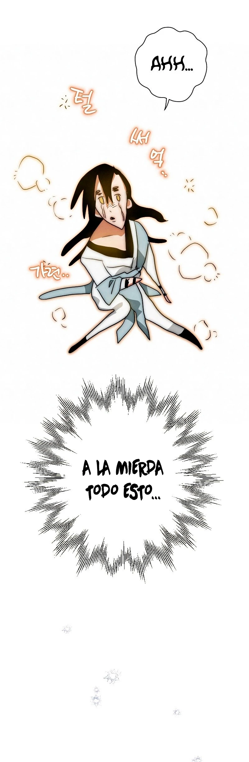 La gran saga de Espada Celestial capítulo 26, página 8