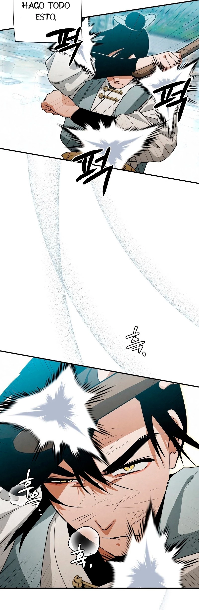 La gran saga de Espada Celestial capítulo 26, página 11