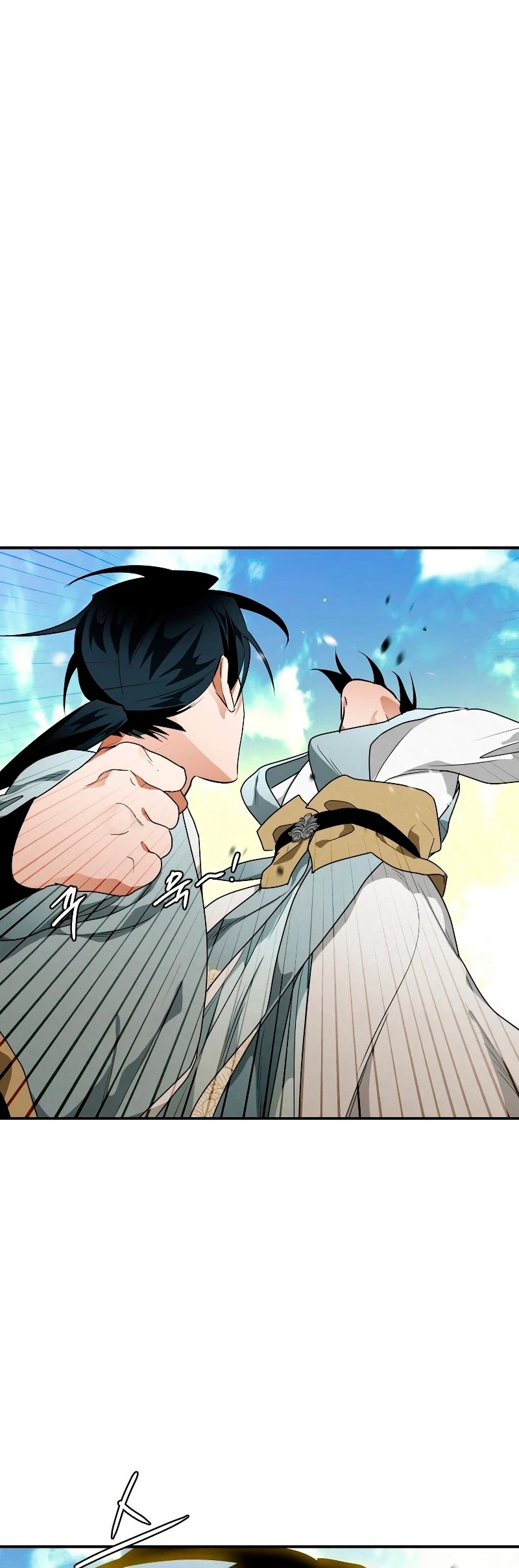 La gran saga de Espada Celestial capítulo 26, página 17