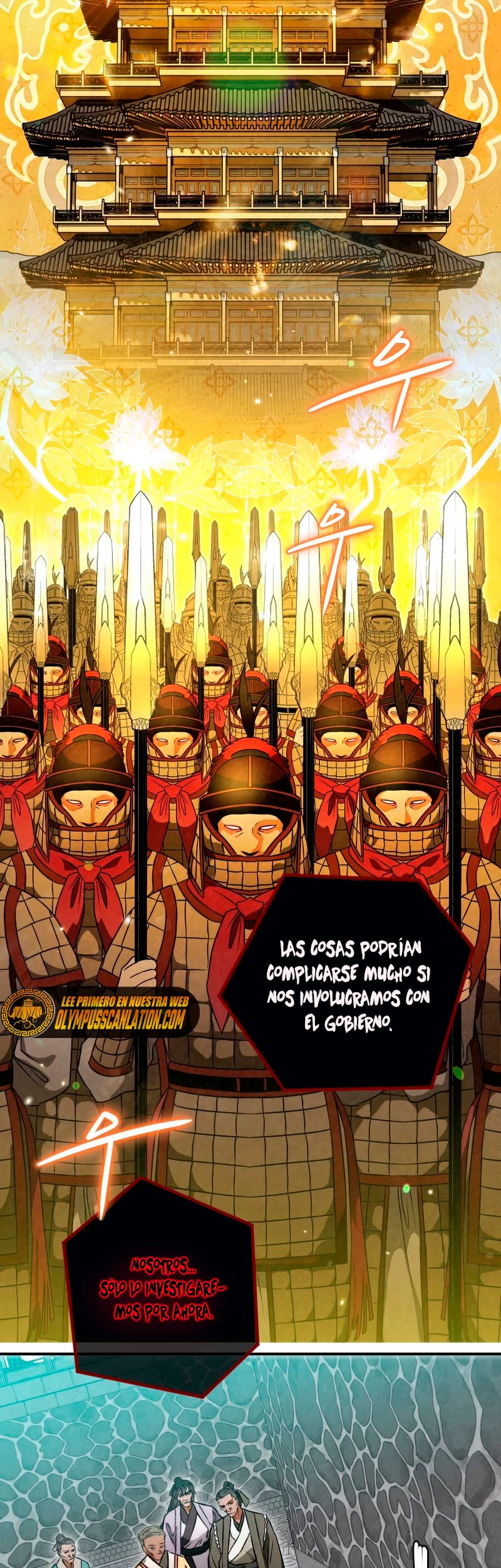 La gran saga de Espada Celestial capítulo 29, página 8