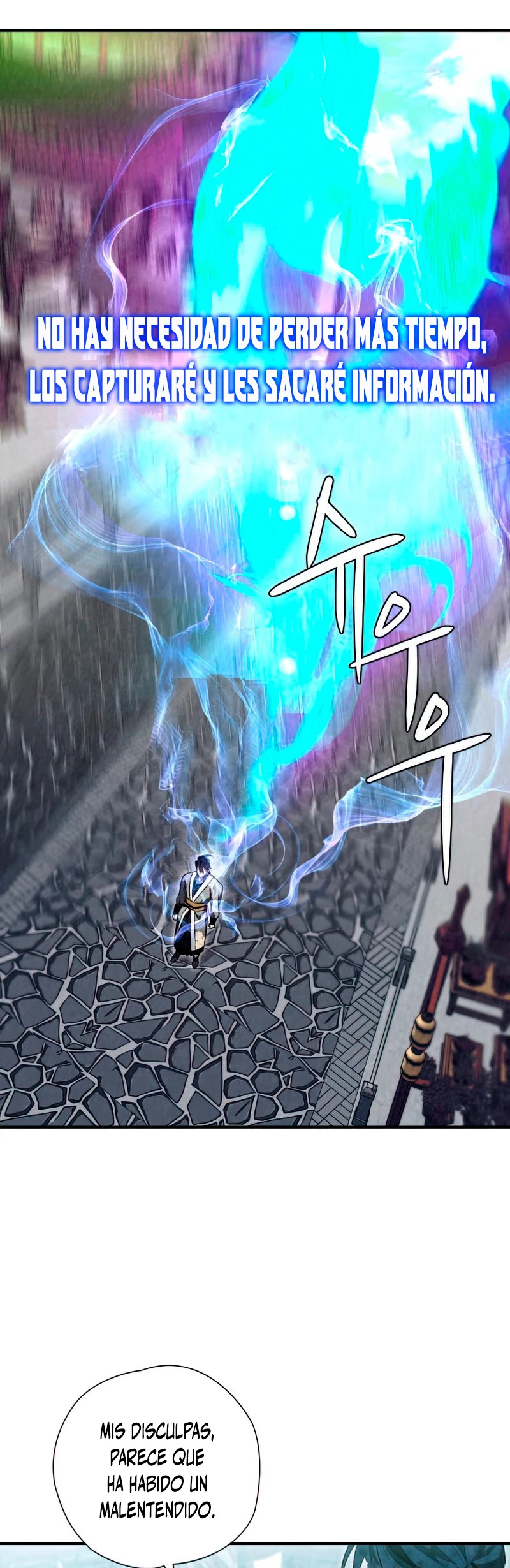 La gran saga de Espada Celestial capítulo 29, página 13