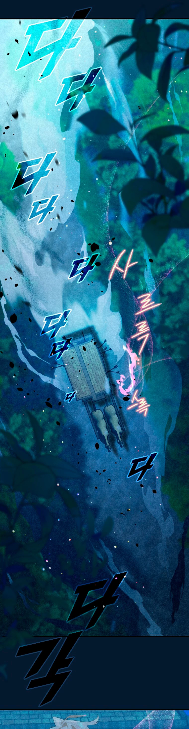 La gran saga de Espada Celestial capítulo 3, página 12