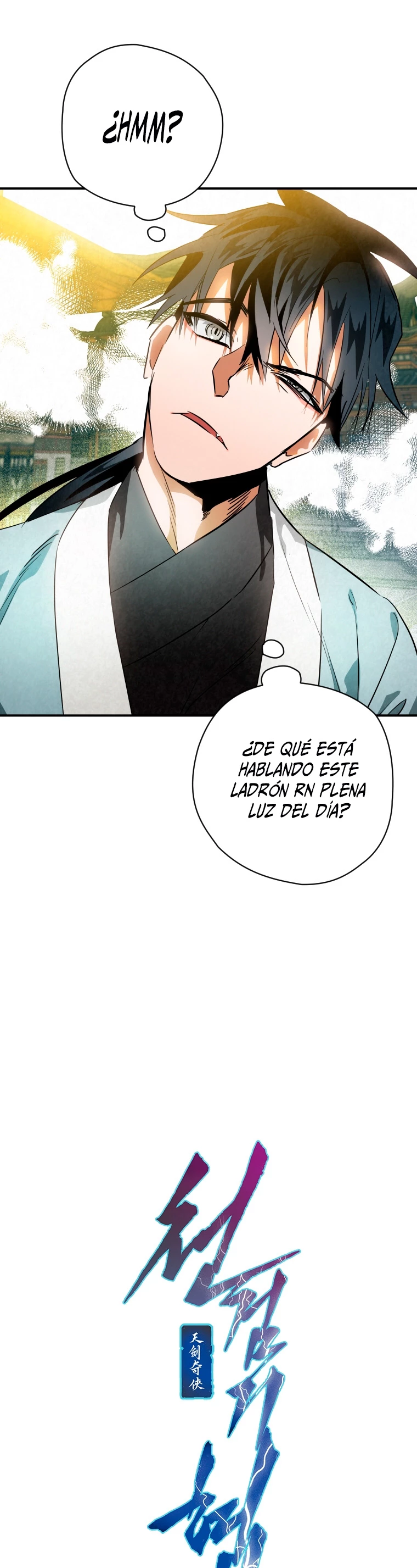 La gran saga de Espada Celestial capítulo 31, página 2