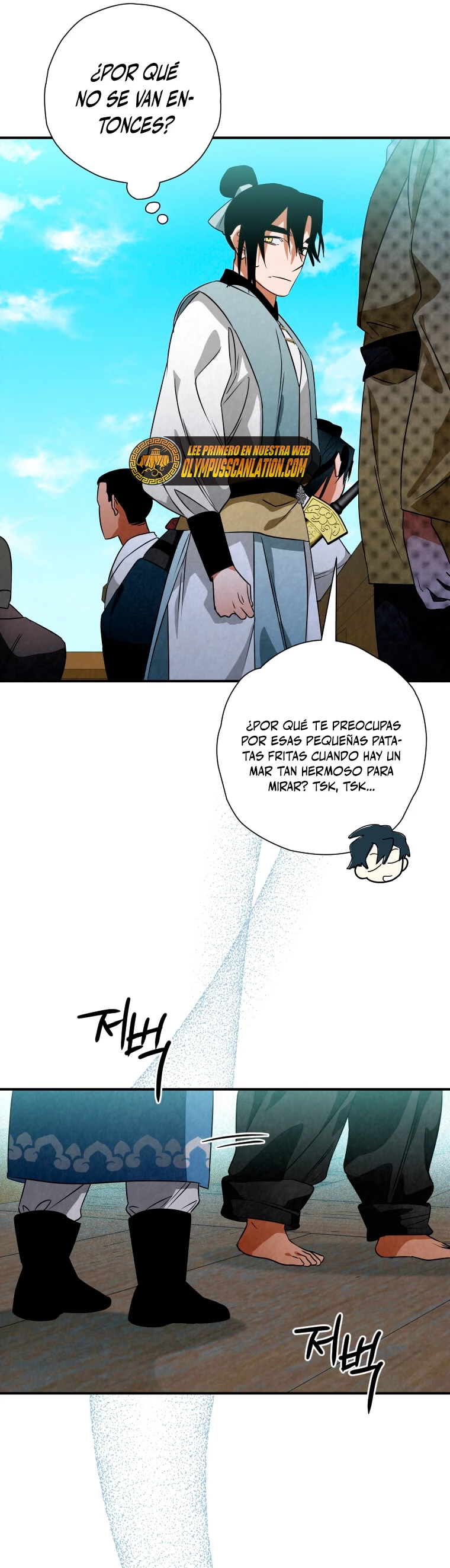 La gran saga de Espada Celestial capítulo 32, página 29