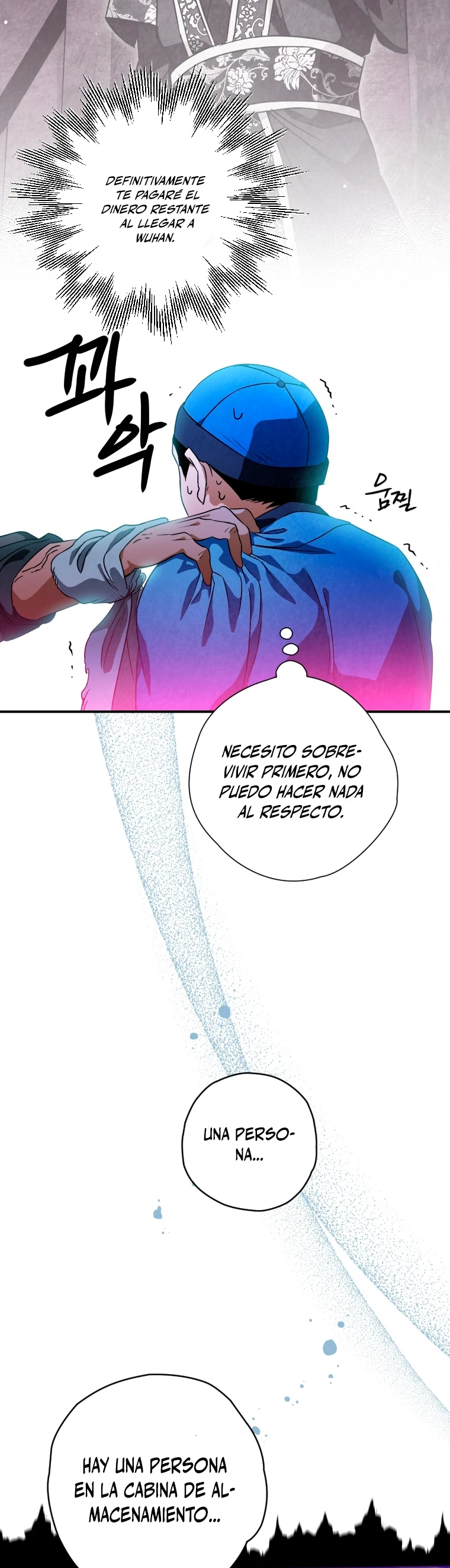 La gran saga de Espada Celestial capítulo 32, página 32