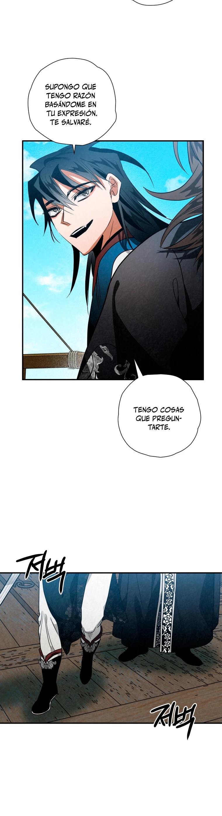 La gran saga de Espada Celestial capítulo 33, página 21