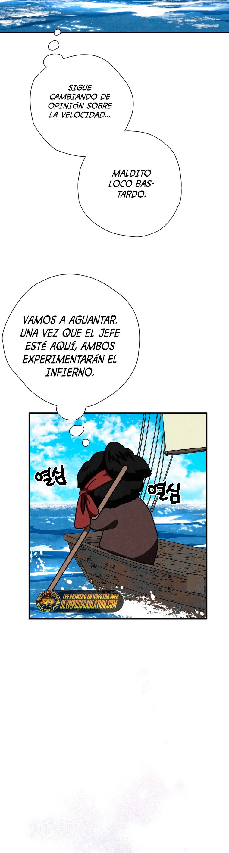 La gran saga de Espada Celestial capítulo 34, página 40