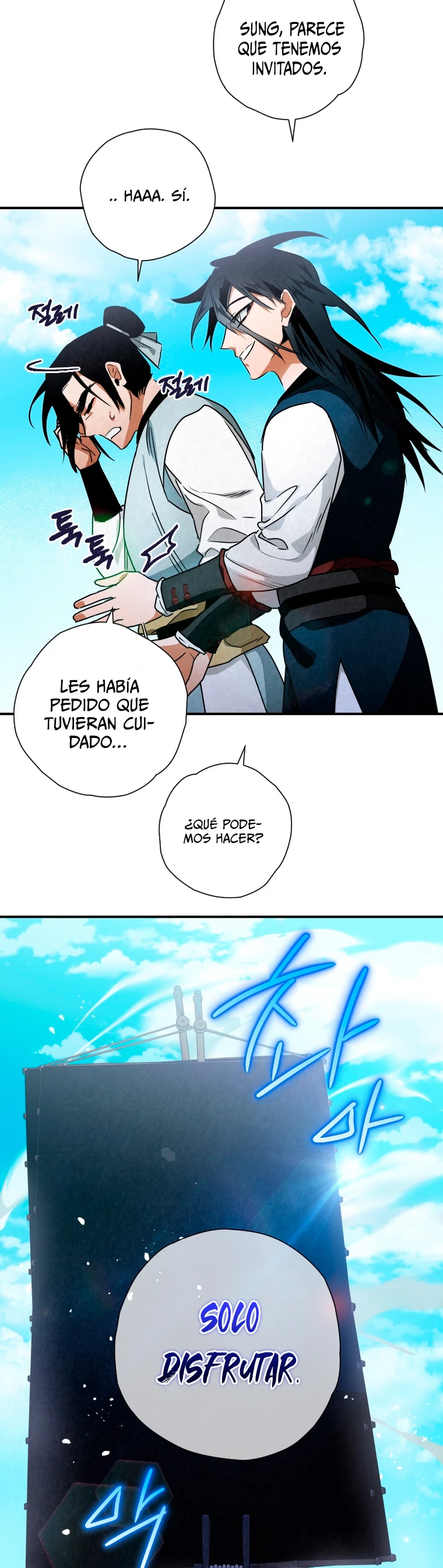 La gran saga de Espada Celestial capítulo 35, página 5
