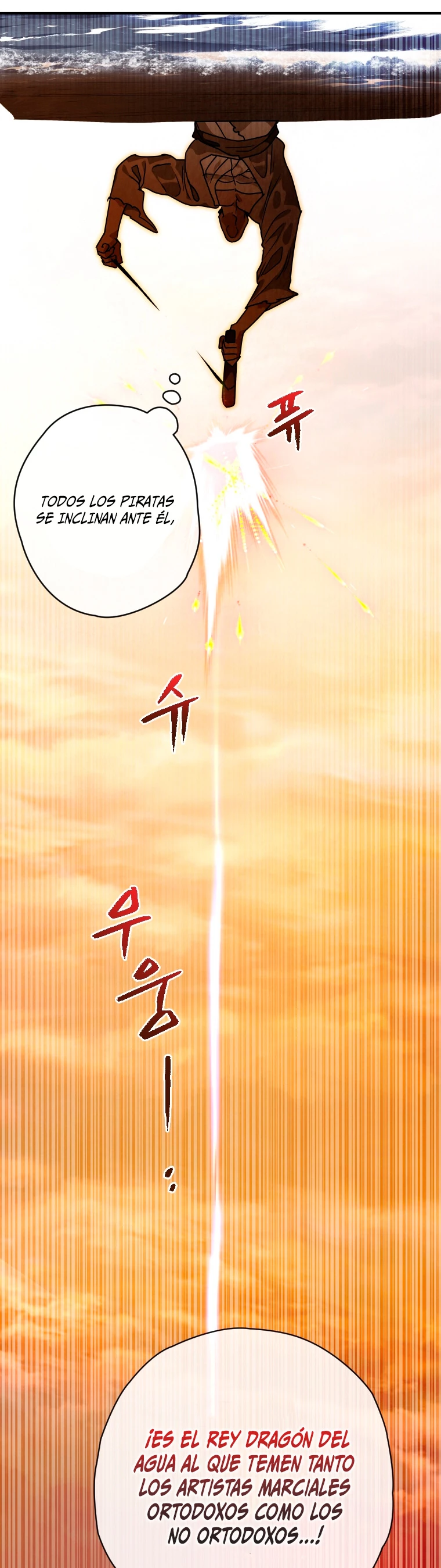 La gran saga de Espada Celestial capítulo 35, página 16