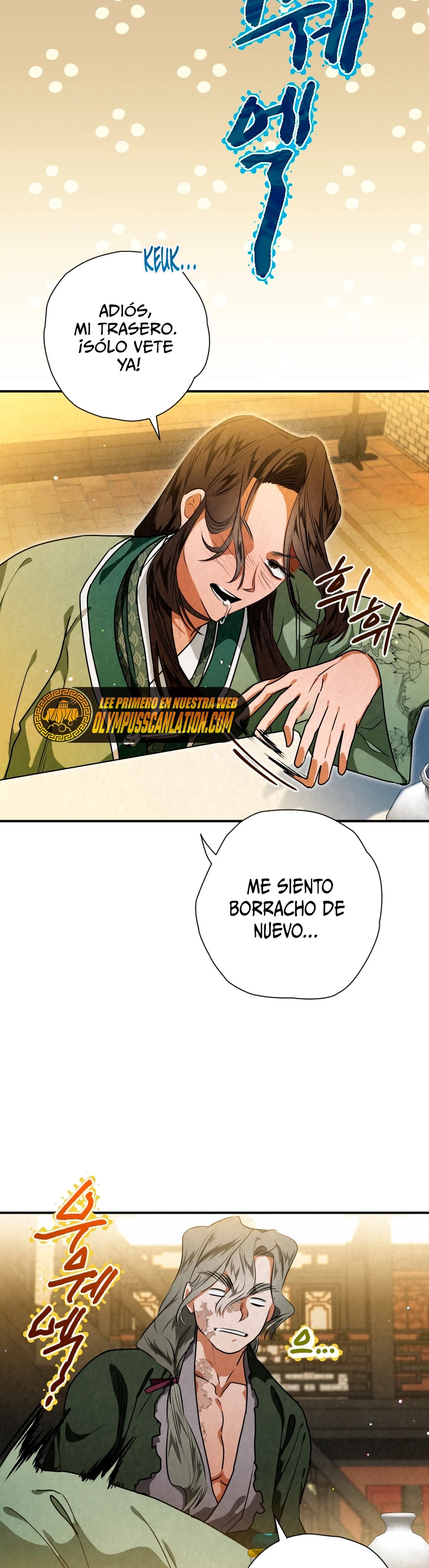 La gran saga de Espada Celestial capítulo 35, página 36
