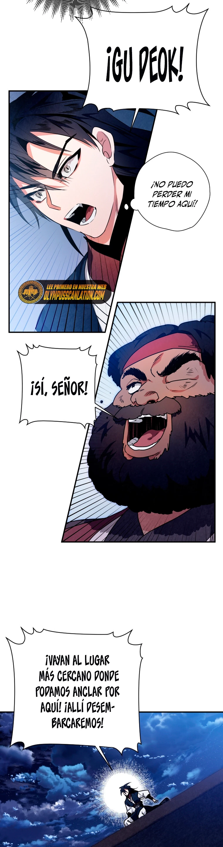 La gran saga de Espada Celestial capítulo 36, página 7