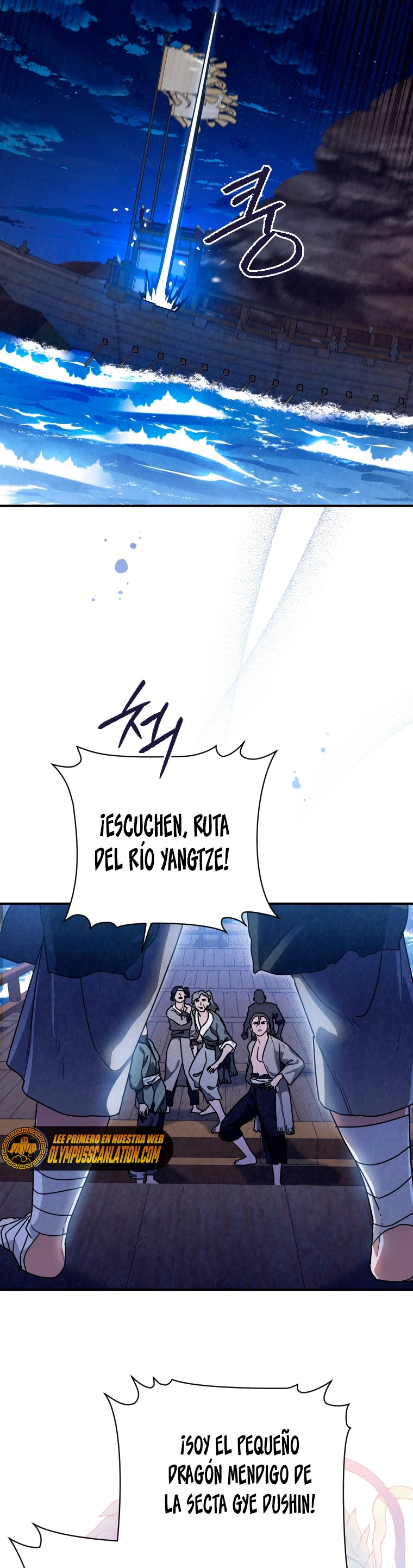 La gran saga de Espada Celestial capítulo 36, página 10