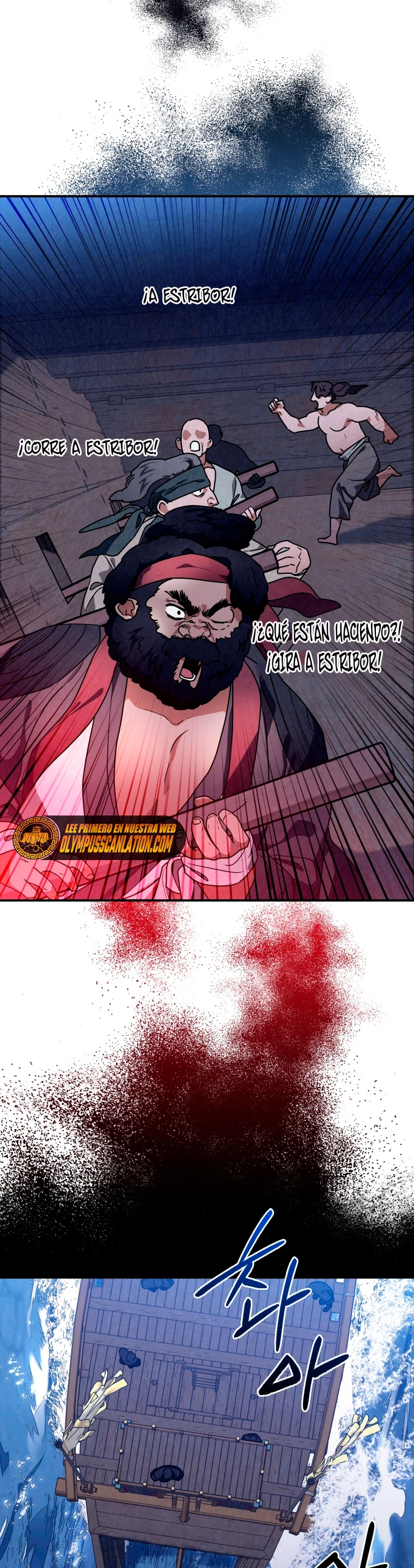 La gran saga de Espada Celestial capítulo 36, página 18