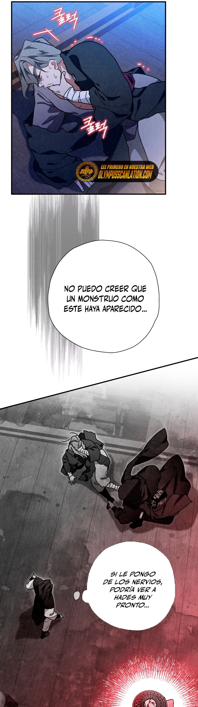 La gran saga de Espada Celestial capítulo 36, página 32