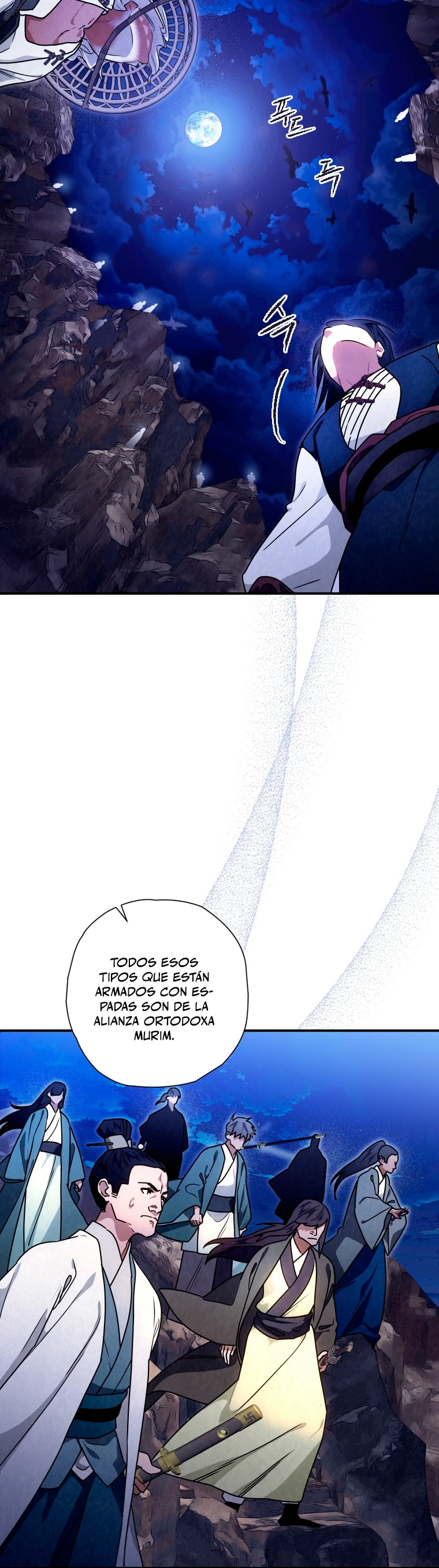 La gran saga de Espada Celestial capítulo 37, página 11
