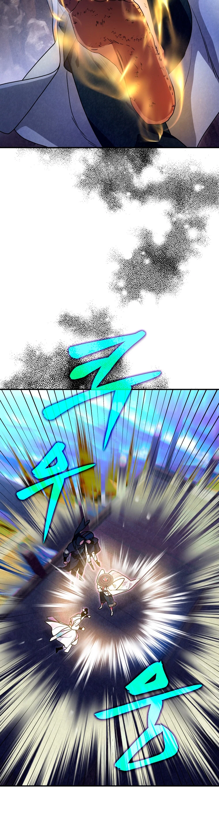 La gran saga de Espada Celestial capítulo 37, página 37