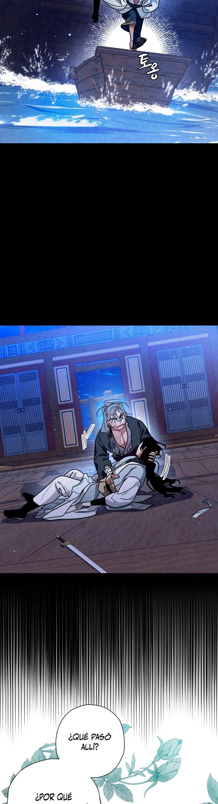La gran saga de Espada Celestial capítulo 38, página 19
