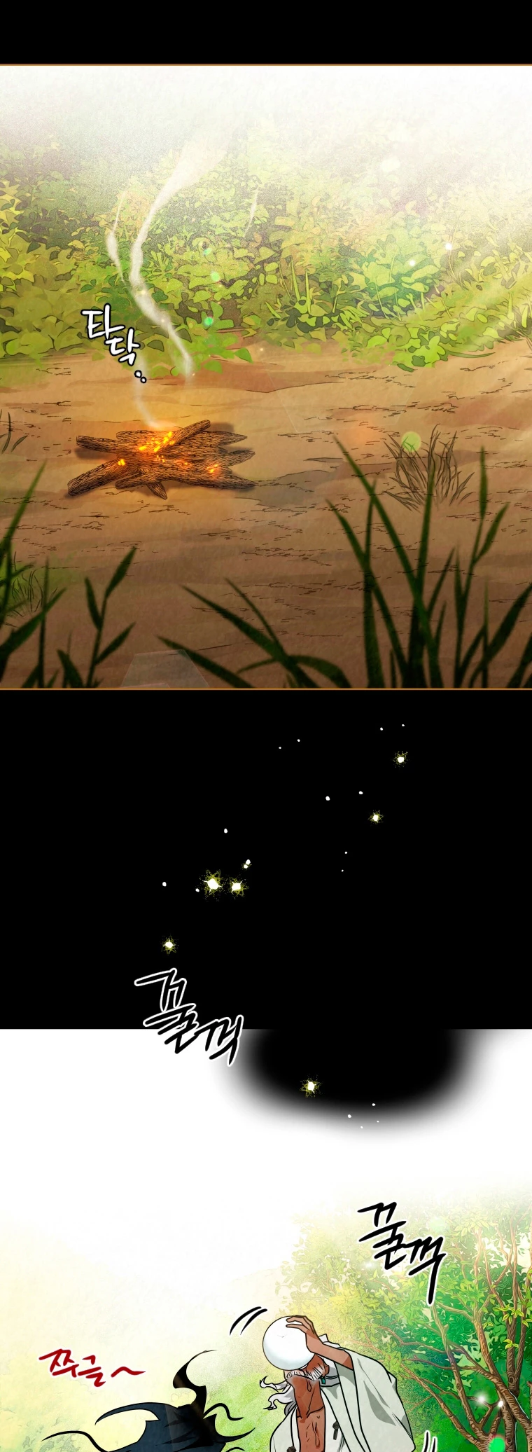 La gran saga de Espada Celestial capítulo 38, página 45