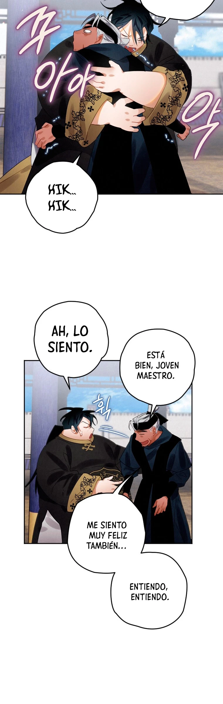 La gran saga de Espada Celestial capítulo 5, página 21