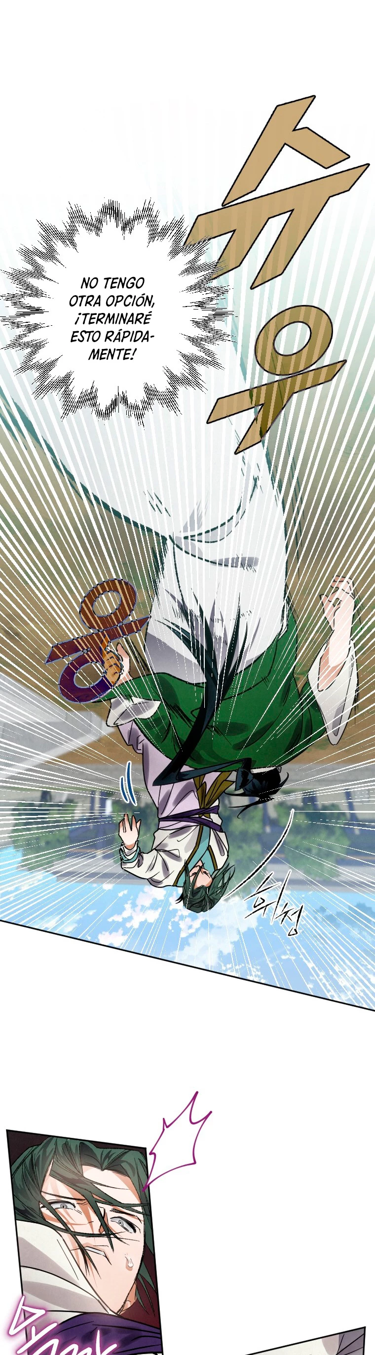 La gran saga de Espada Celestial capítulo 6, página 38