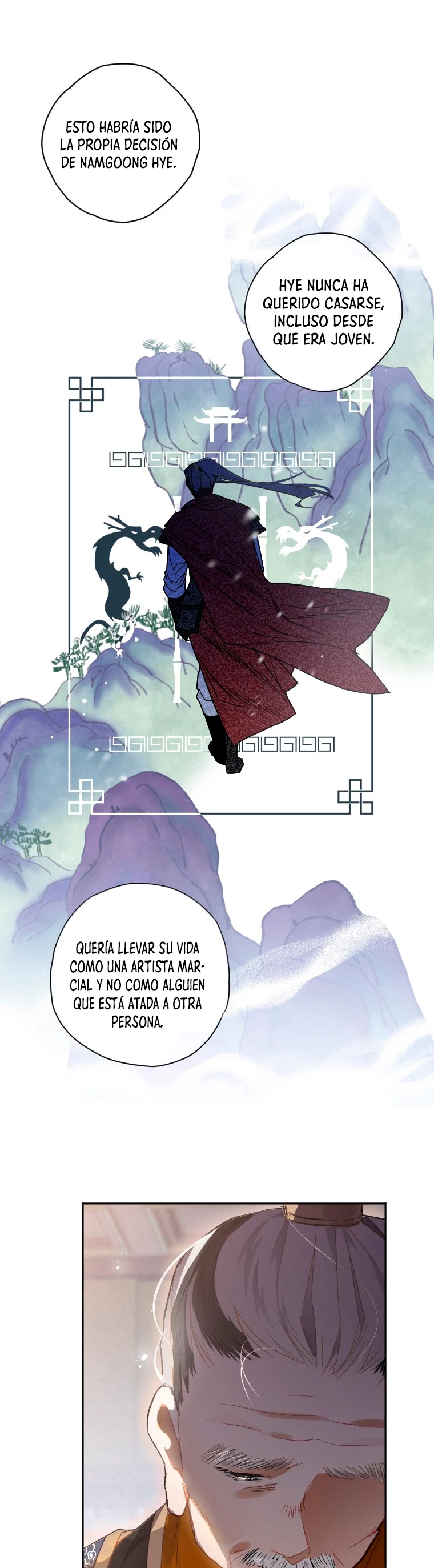 La gran saga de Espada Celestial capítulo 8, página 7