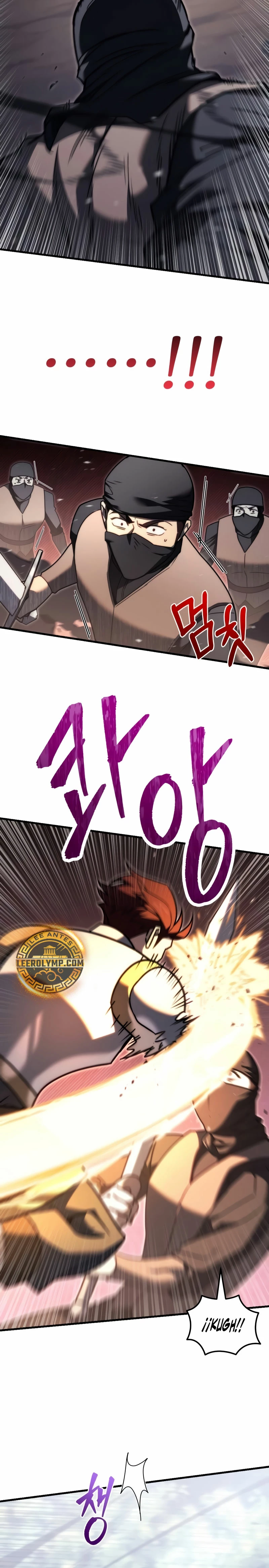 Logan McLain capítulo 46, página 7