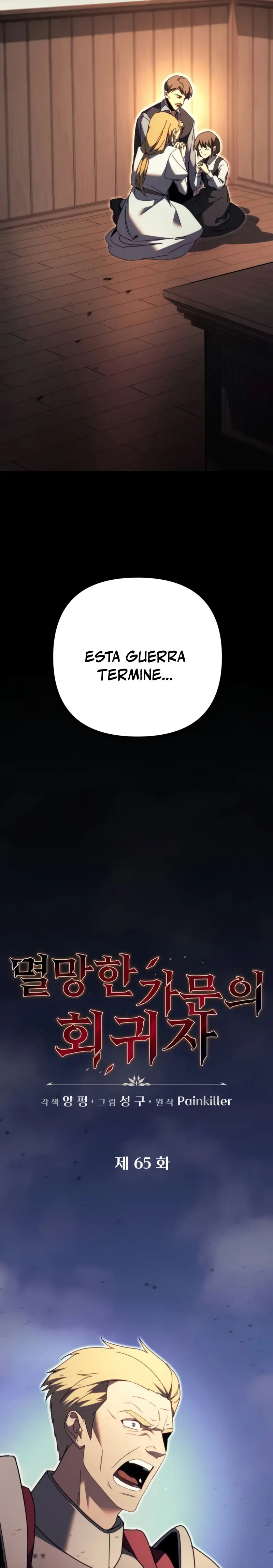 Logan McLain capítulo 65, página 5