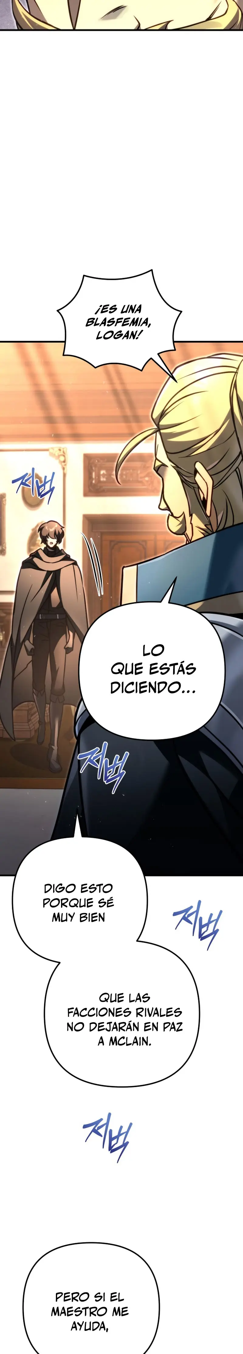 Logan McLain capítulo 98, página 5