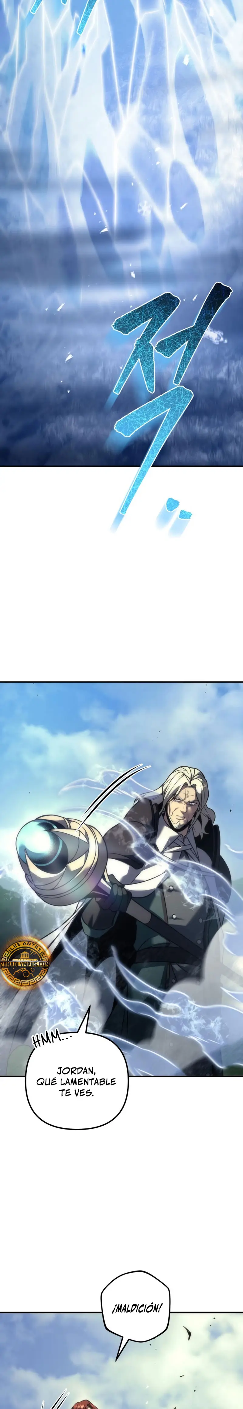 Logan McLain capítulo 107, página 7