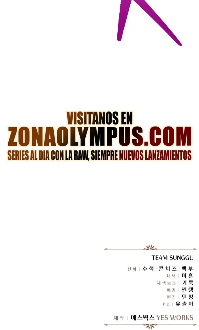 Logan McLain capítulo 113, página 41