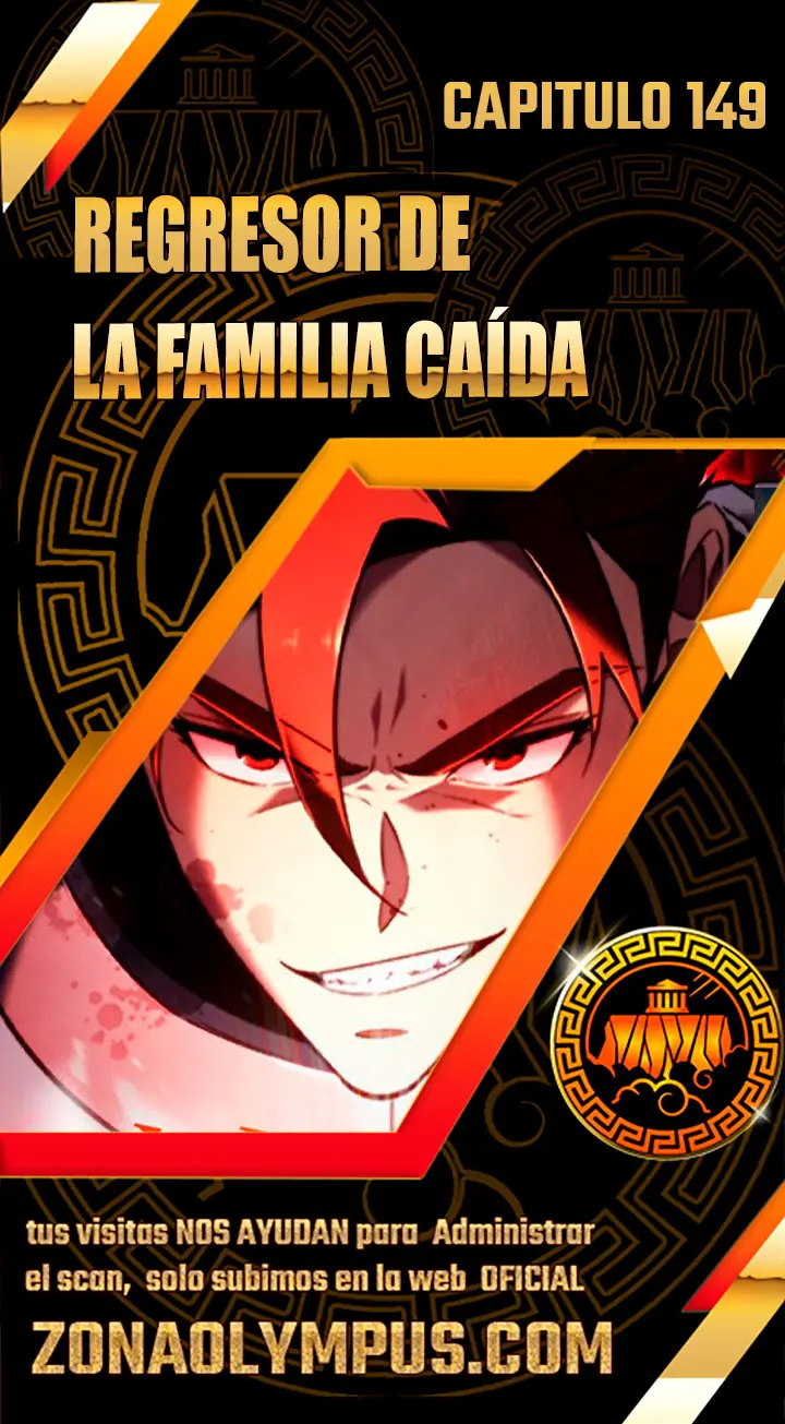 Logan McLain capítulo 149, página 1