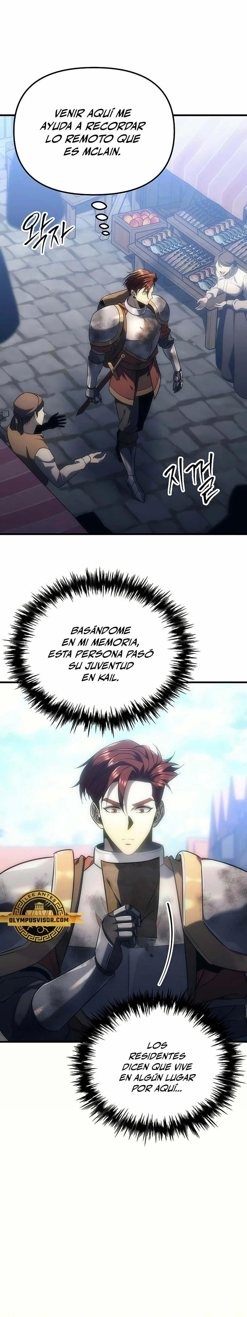 Logan McLain capítulo 6, página 7