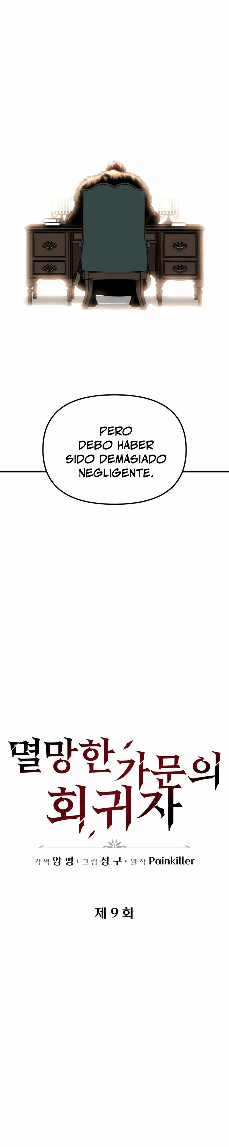 Logan McLain capítulo 9, página 28