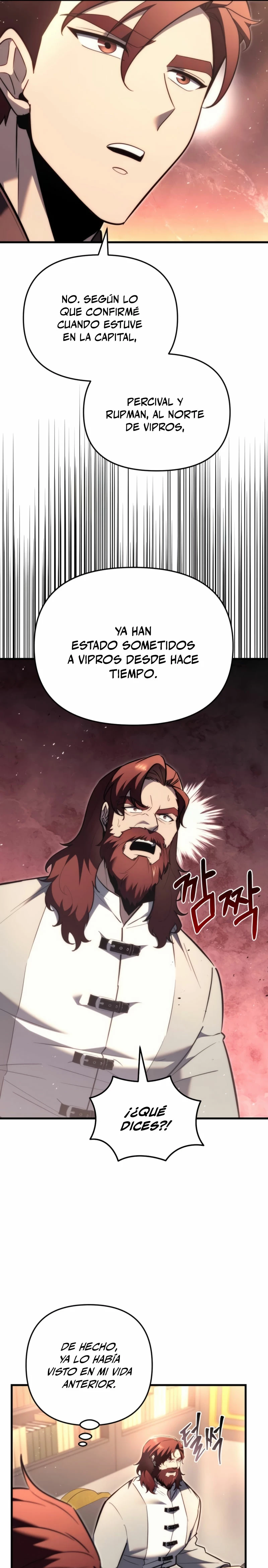 Logan McLain capítulo 42, página 32