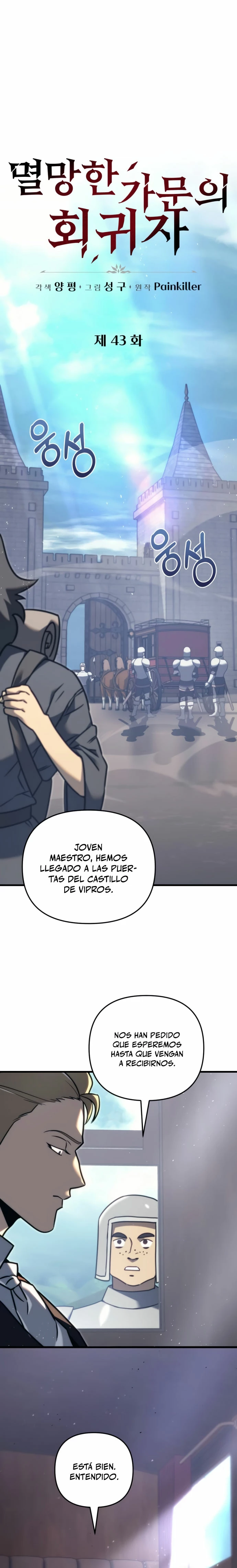 Logan McLain capítulo 43, página 2