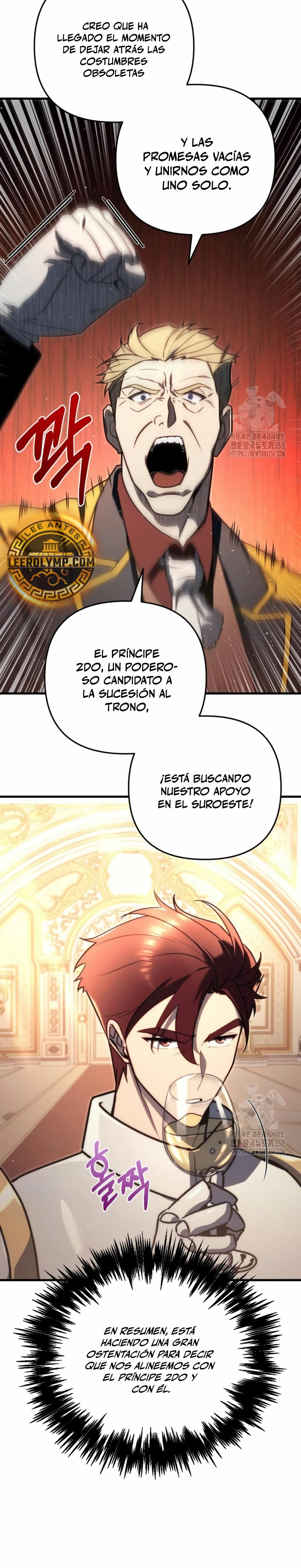 Logan McLain capítulo 44, página 13