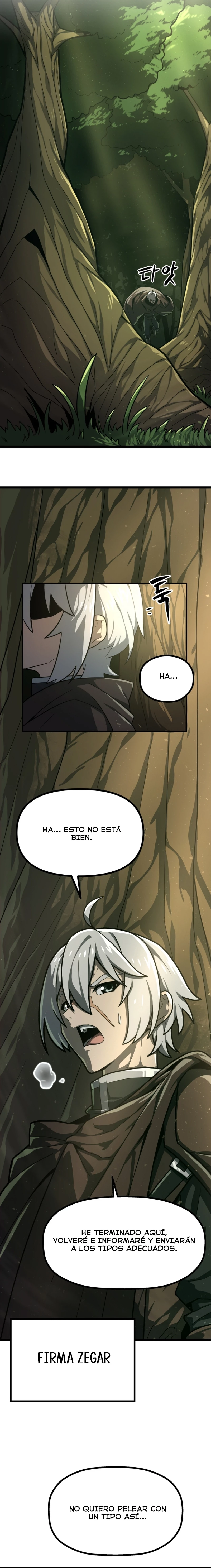 Malditas Espadas Mágicas capítulo 1, página 7