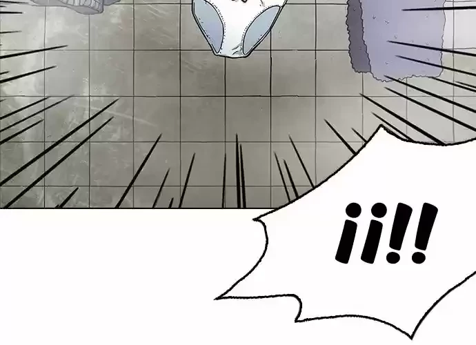 Nueva Cara capítulo 233, página 12
